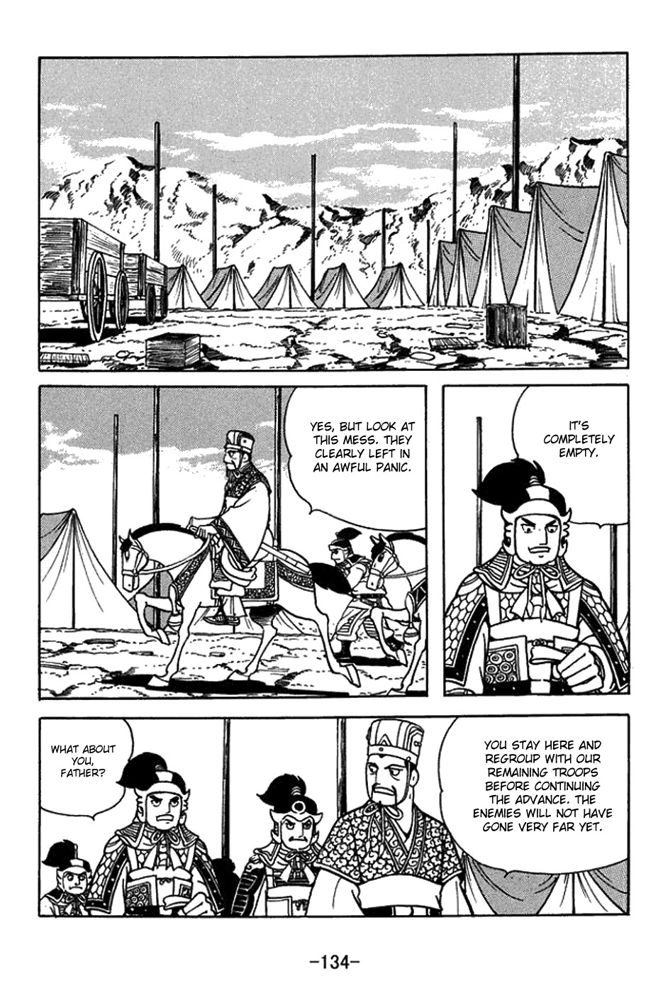Sangokushi Chapter 423 page 10 - Chapter 423: The Dead Chases Off the Living