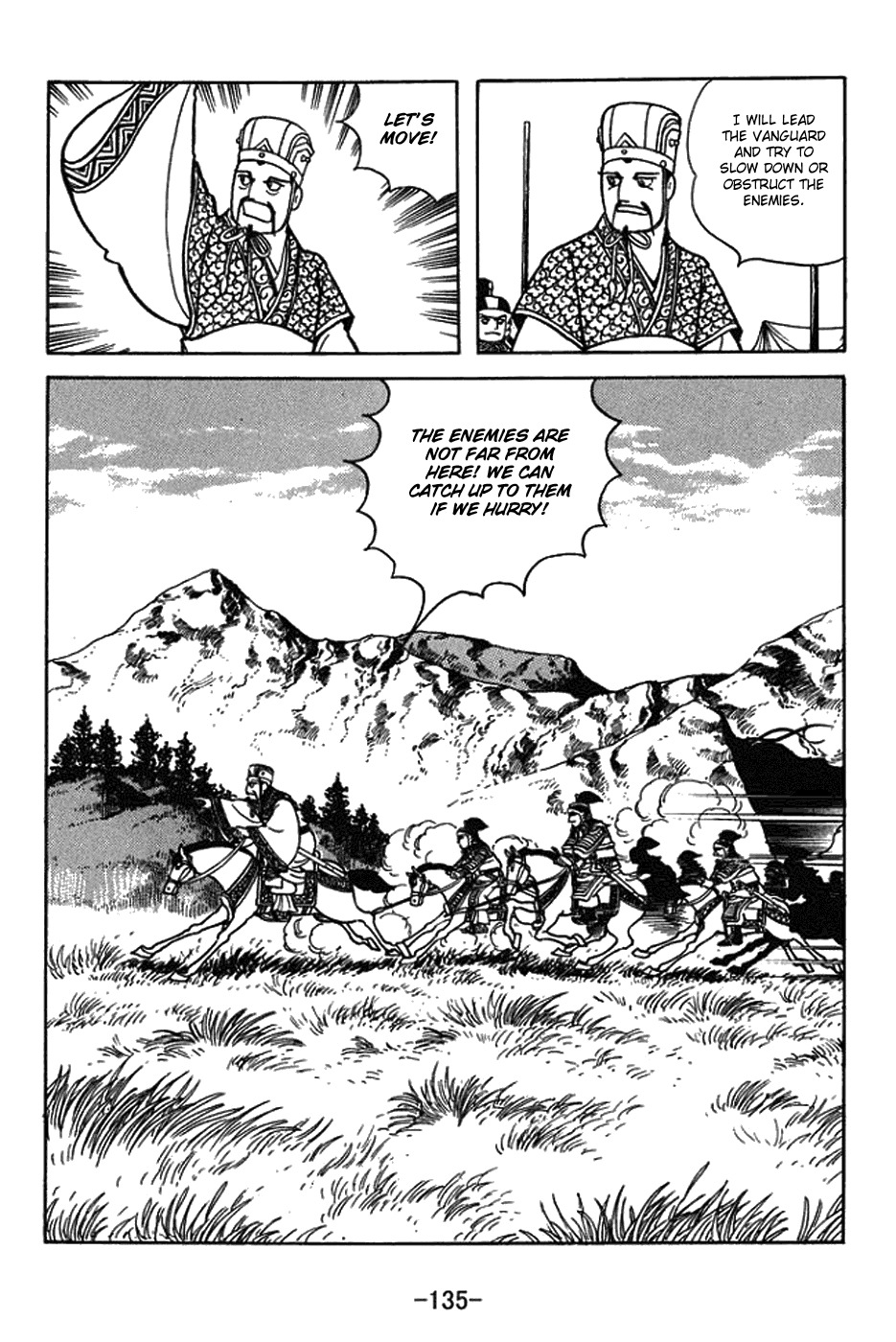 Sangokushi Chapter 423 page 11 - Chapter 423: The Dead Chases Off the Living