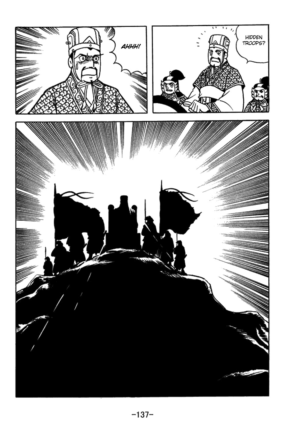 Sangokushi Chapter 423 page 13 - Chapter 423: The Dead Chases Off the Living