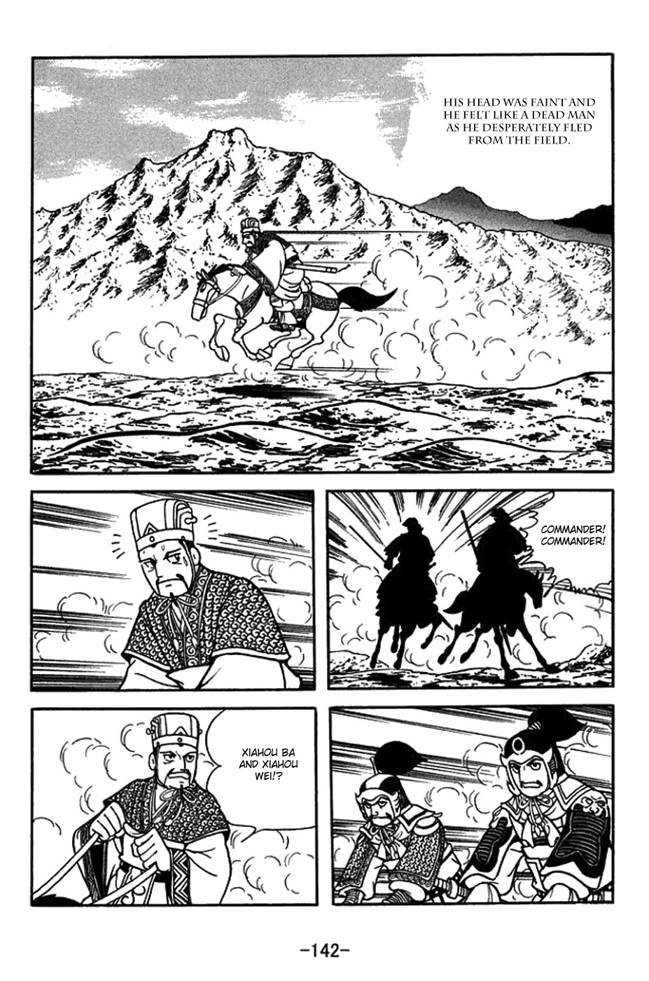 Sangokushi Chapter 423 page 18 - Chapter 423: The Dead Chases Off the Living