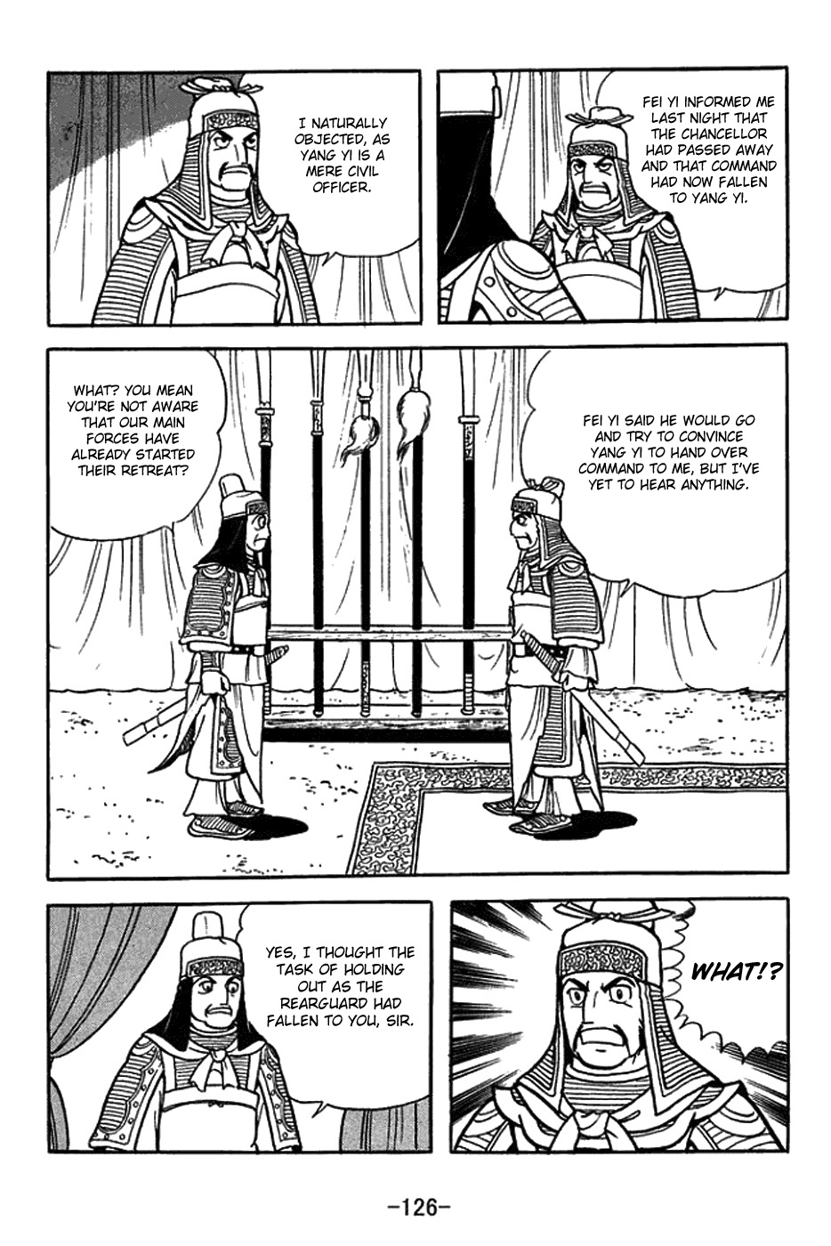Sangokushi Chapter 423 page 2 - Chapter 423: The Dead Chases Off the Living
