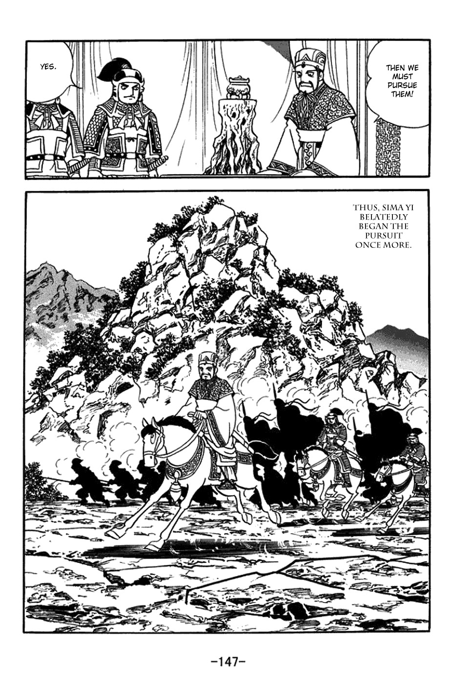 Sangokushi Chapter 423 page 23 - Chapter 423: The Dead Chases Off the Living
