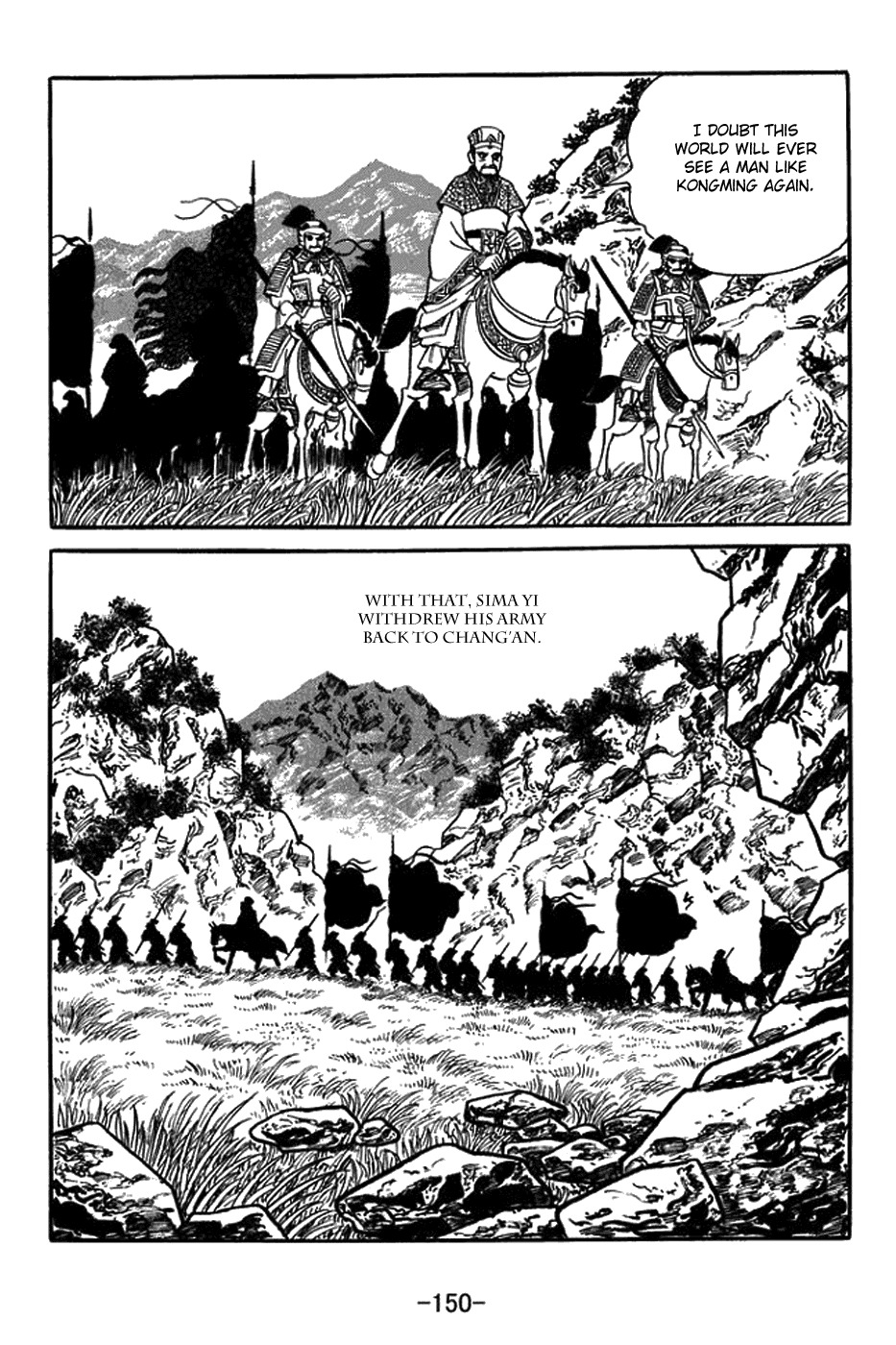 Sangokushi Chapter 423 page 26 - Chapter 423: The Dead Chases Off the Living