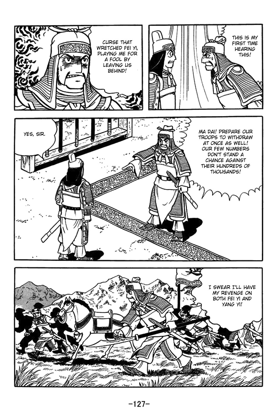 Sangokushi Chapter 423 page 3 - Chapter 423: The Dead Chases Off the Living