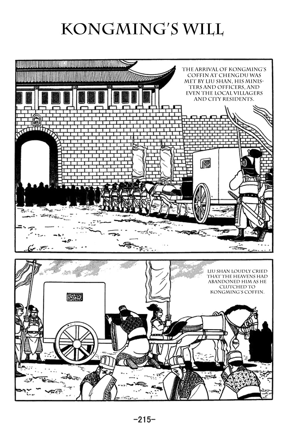 Sangokushi Chapter 427 page 1 - Chapter 427: Kongming's Will