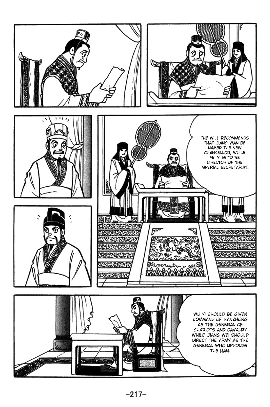 Sangokushi Chapter 427 page 3 - Chapter 427: Kongming's Will