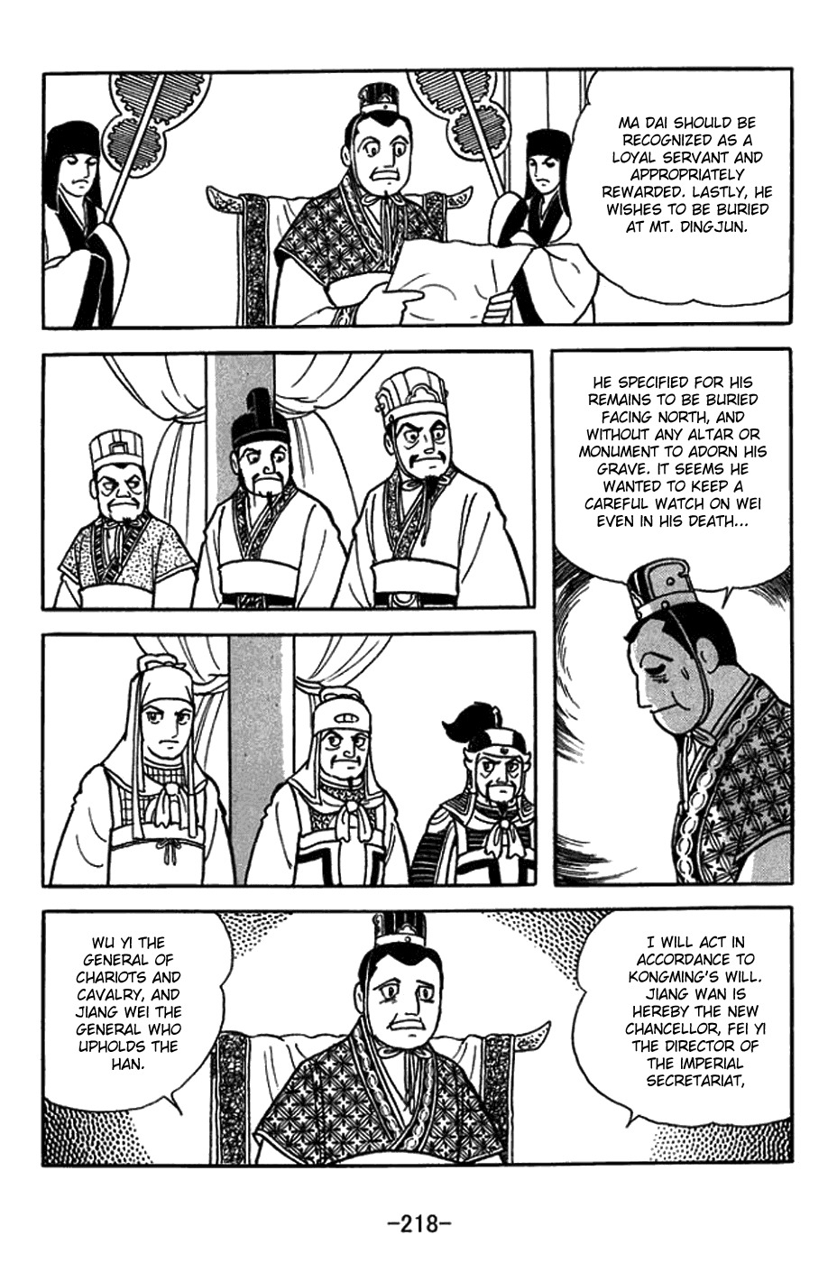 Sangokushi Chapter 427 page 4 - Chapter 427: Kongming's Will