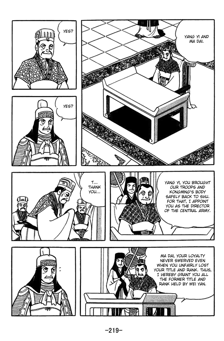 Sangokushi Chapter 427 page 5 - Chapter 427: Kongming's Will