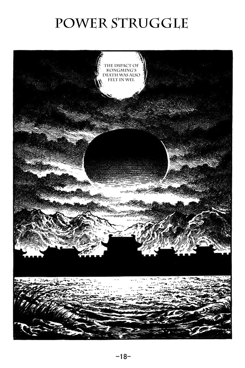 Sangokushi Chapter 429 page 1 - Chapter 429: Power Struggle