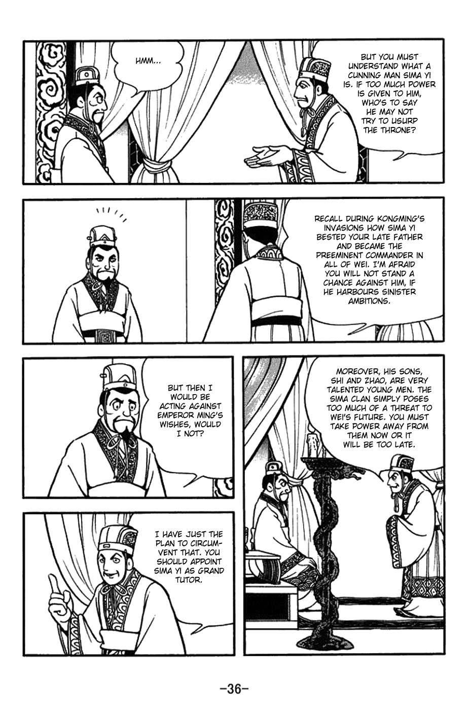Sangokushi Chapter 429 page 19 - Chapter 429: Power Struggle