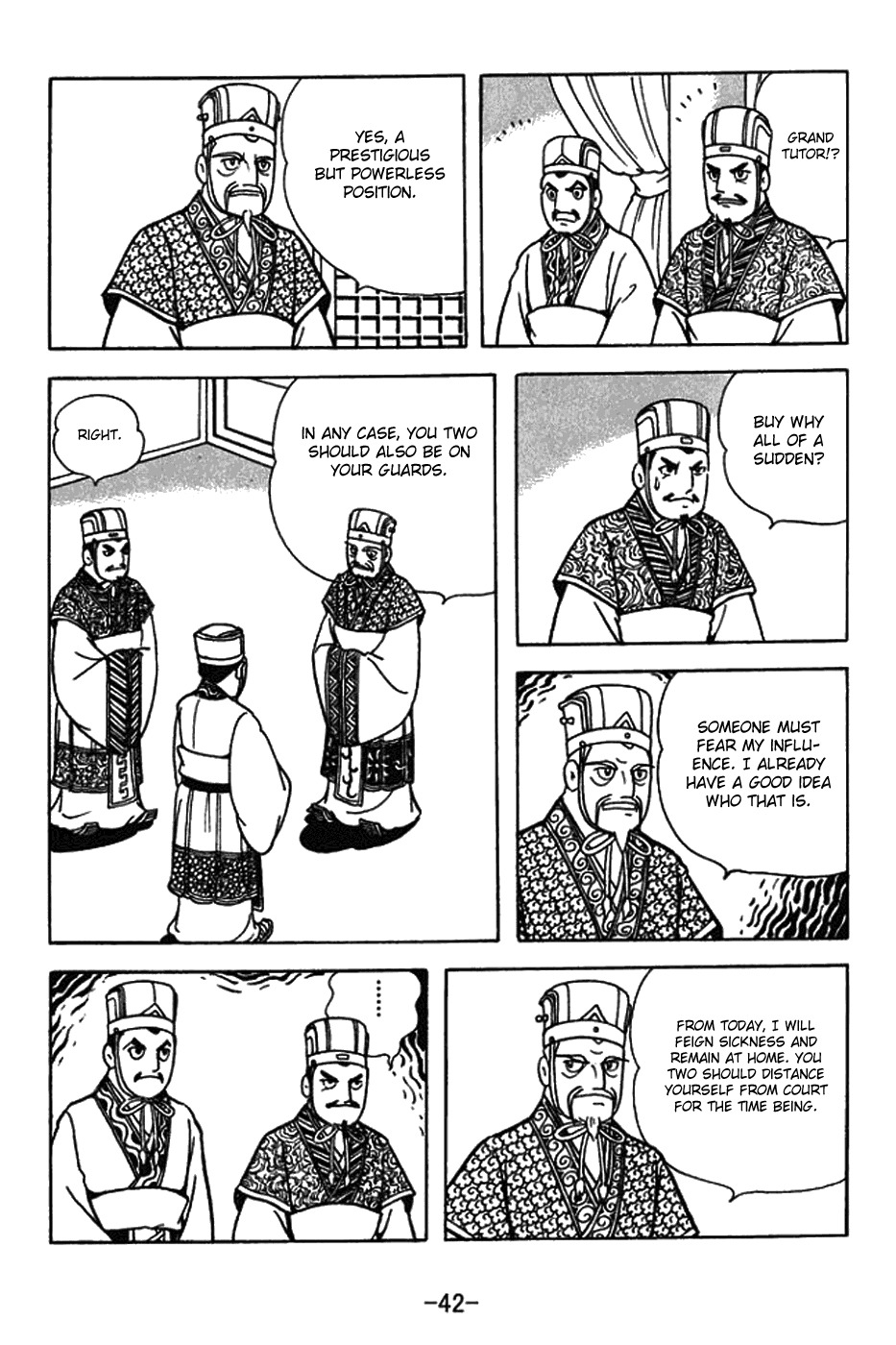 Sangokushi Chapter 429 page 25 - Chapter 429: Power Struggle