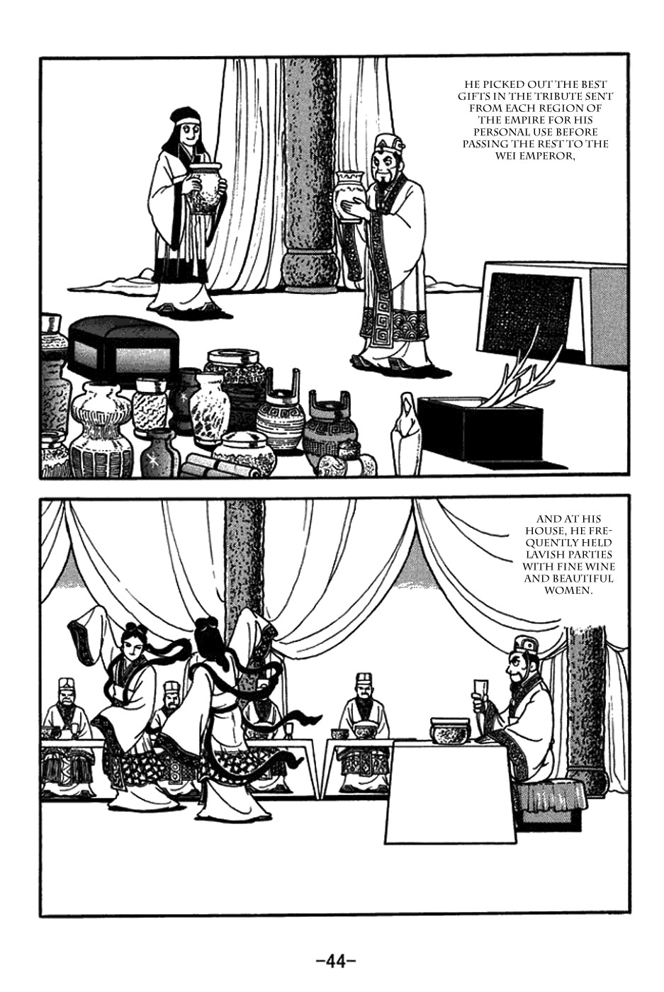 Sangokushi Chapter 429 page 27 - Chapter 429: Power Struggle