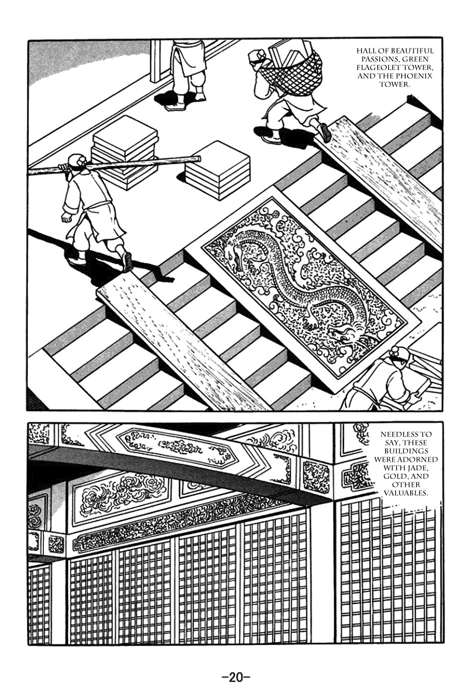 Sangokushi Chapter 429 page 3 - Chapter 429: Power Struggle