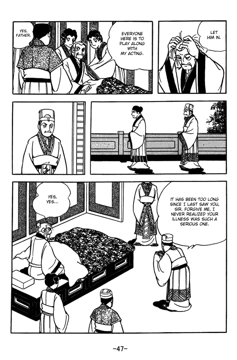 Sangokushi Chapter 429 page 30 - Chapter 429: Power Struggle