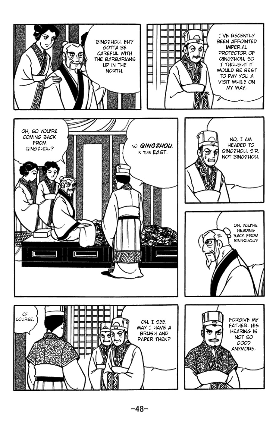 Sangokushi Chapter 429 page 31 - Chapter 429: Power Struggle