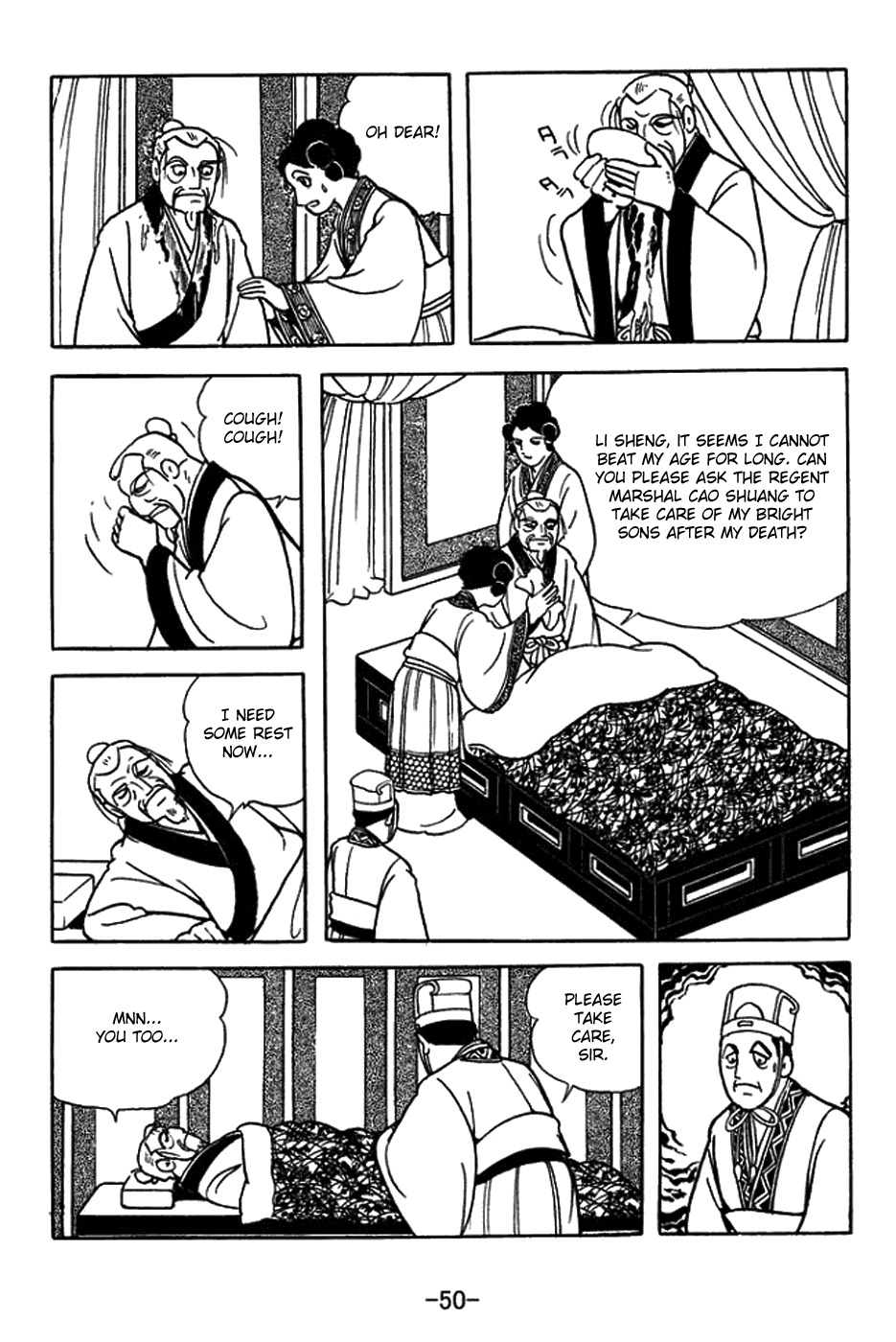 Sangokushi Chapter 429 page 33 - Chapter 429: Power Struggle