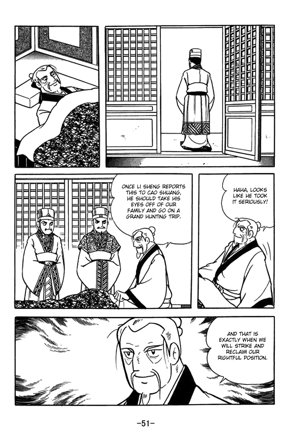 Sangokushi Chapter 429 page 34 - Chapter 429: Power Struggle