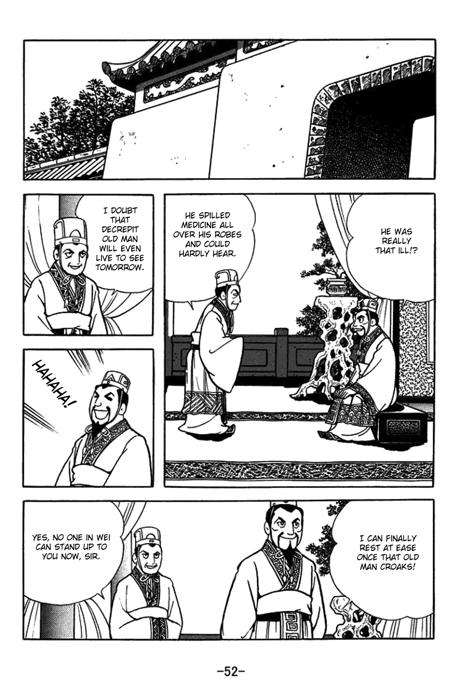 Sangokushi Chapter 429 page 35 - Chapter 429: Power Struggle