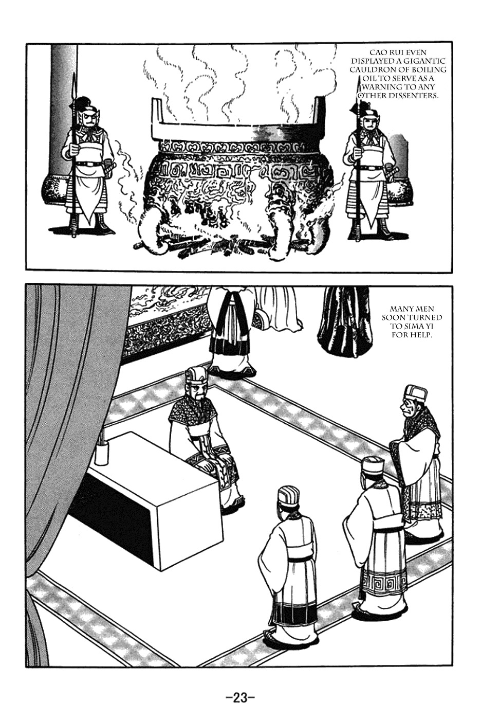 Sangokushi Chapter 429 page 6 - Chapter 429: Power Struggle