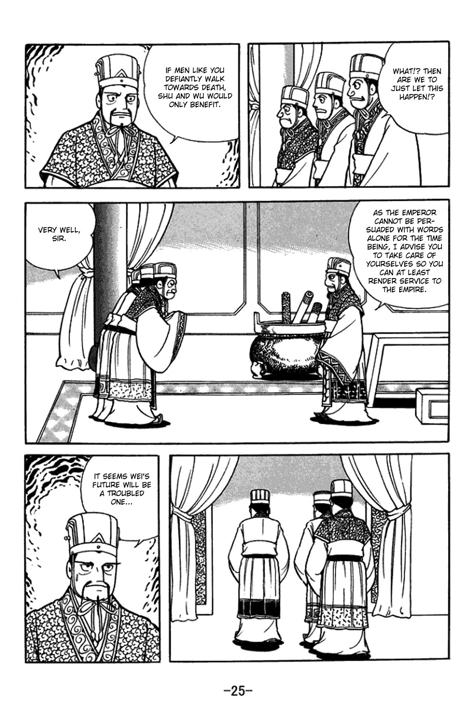 Sangokushi Chapter 429 page 8 - Chapter 429: Power Struggle