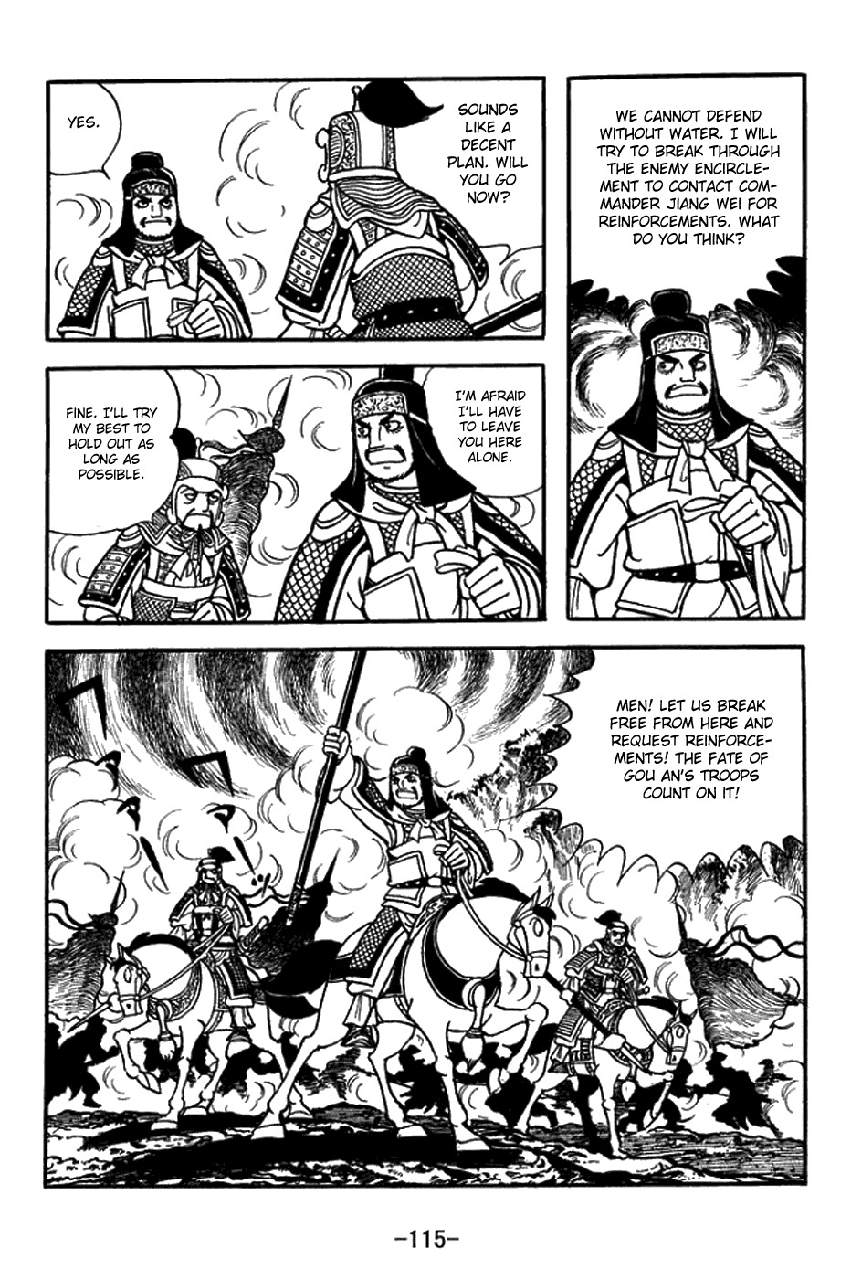 Sangokushi Chapter 432 page 16 - Chapter 432: Dried Up