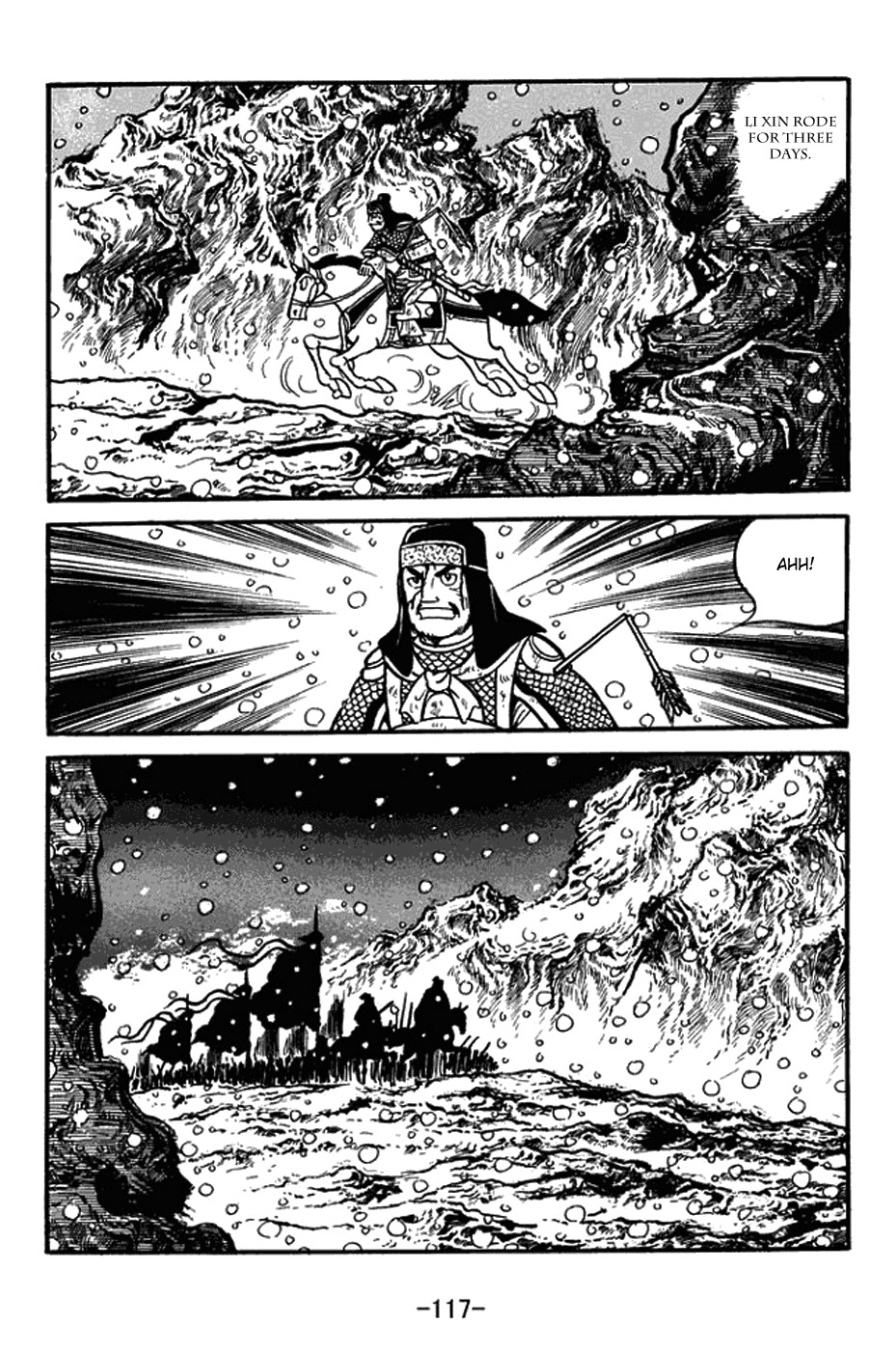 Sangokushi Chapter 432 page 18 - Chapter 432: Dried Up