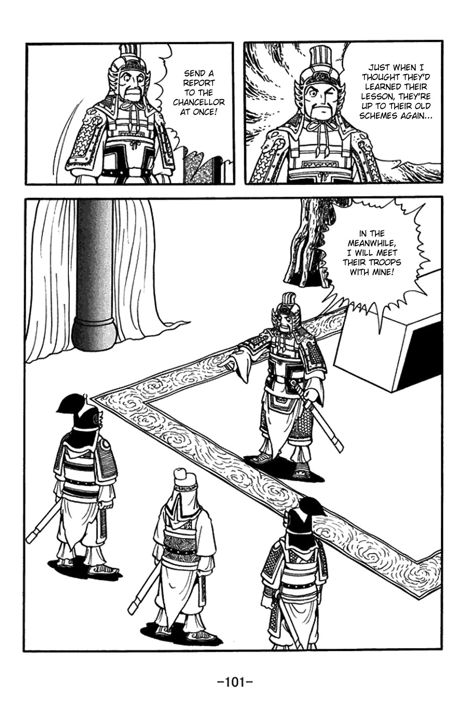 Sangokushi Chapter 432 page 2 - Chapter 432: Dried Up