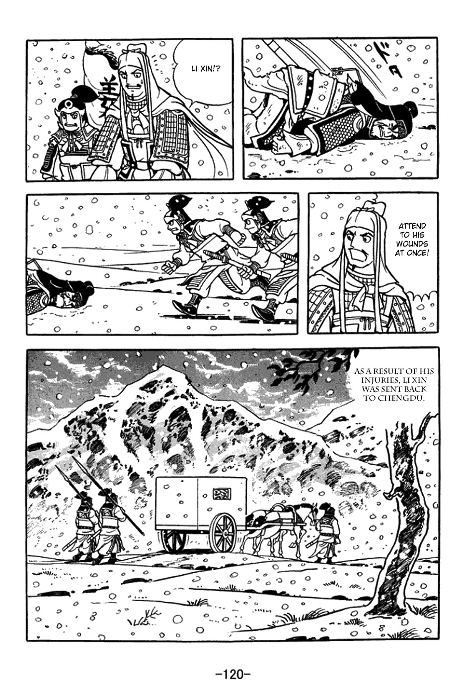 Sangokushi Chapter 432 page 21 - Chapter 432: Dried Up
