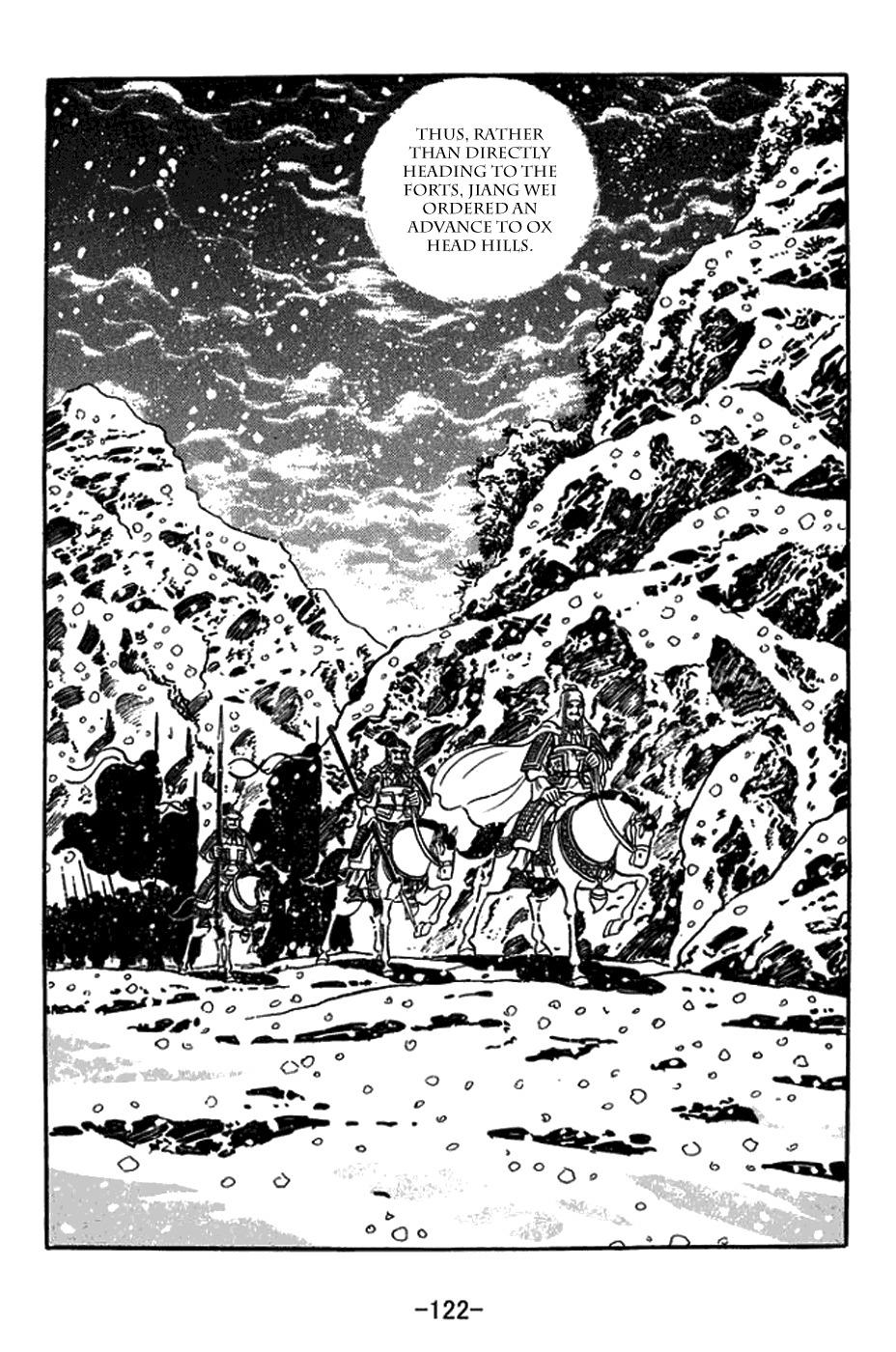 Sangokushi Chapter 432 page 23 - Chapter 432: Dried Up