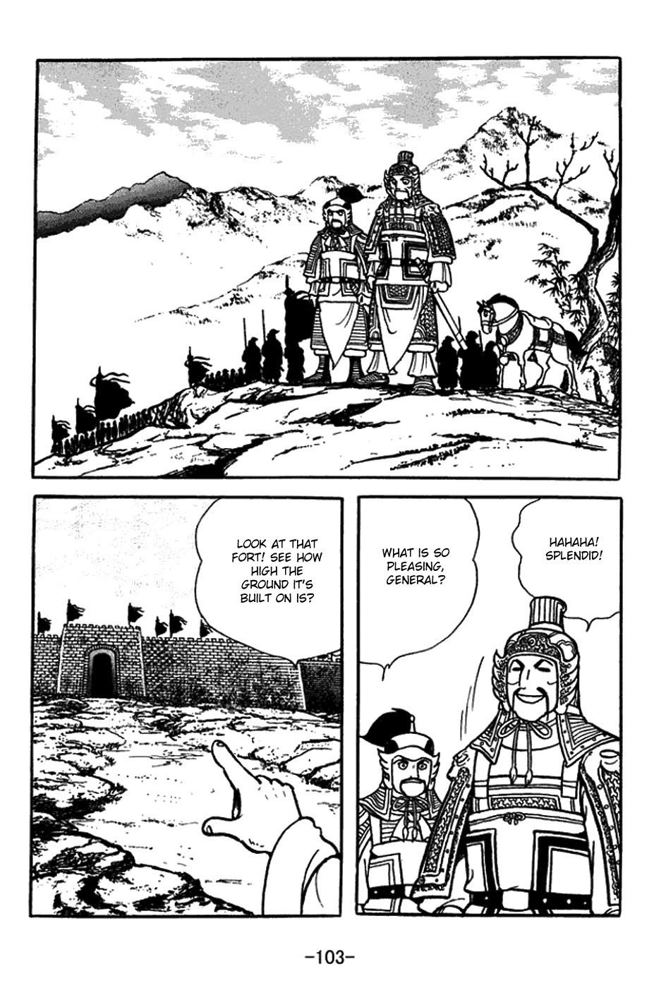 Sangokushi Chapter 432 page 4 - Chapter 432: Dried Up
