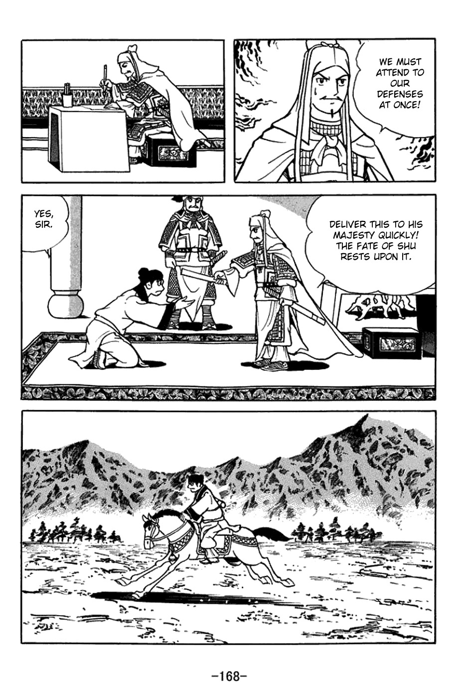 Sangokushi Chapter 434 page 11 - Chapter 434: Jiang Wei Alone
