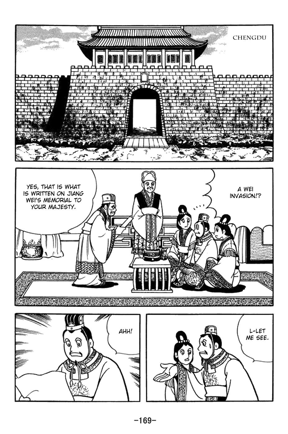 Sangokushi Chapter 434 page 12 - Chapter 434: Jiang Wei Alone