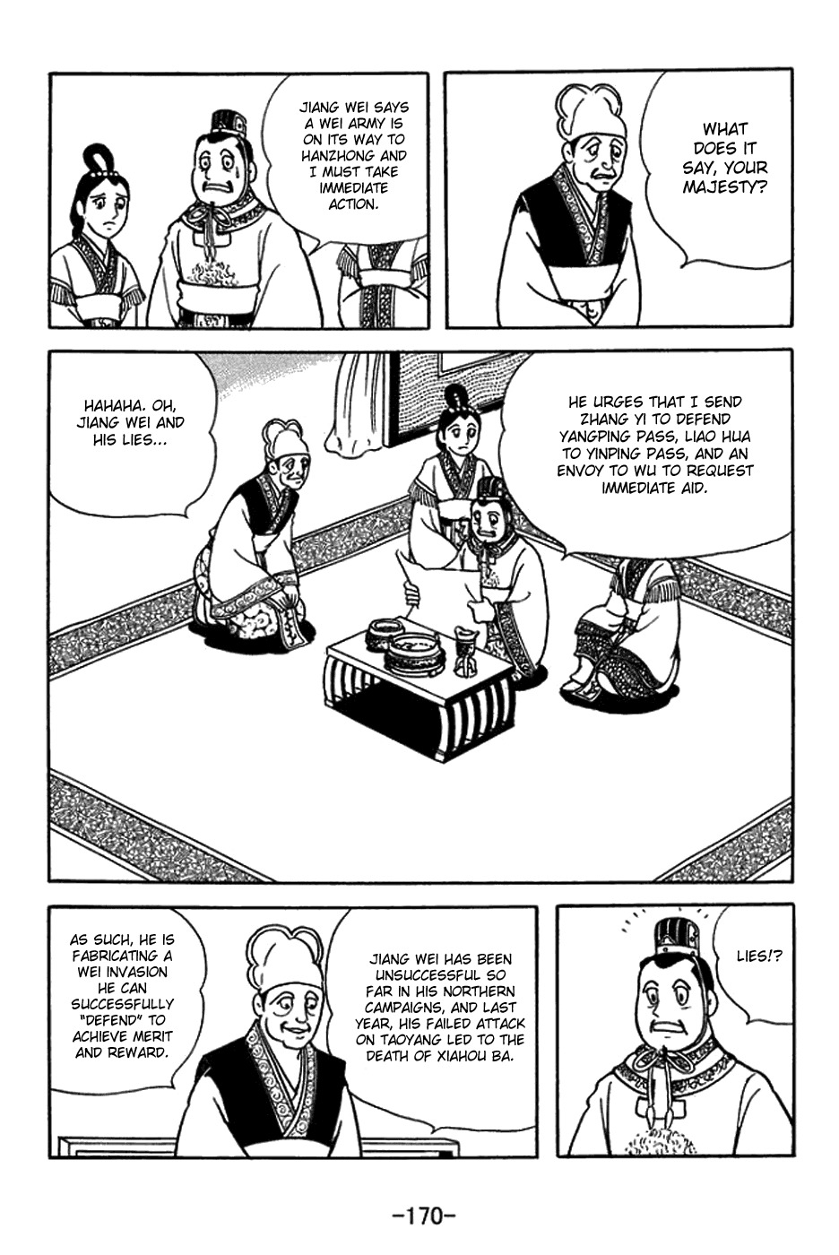 Sangokushi Chapter 434 page 13 - Chapter 434: Jiang Wei Alone