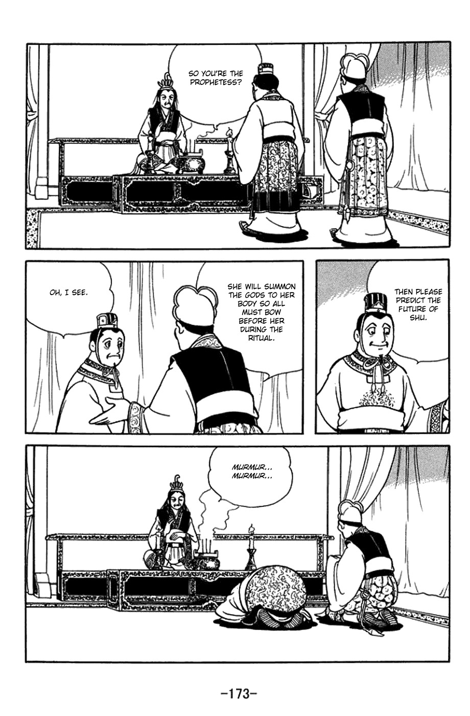 Sangokushi Chapter 434 page 16 - Chapter 434: Jiang Wei Alone