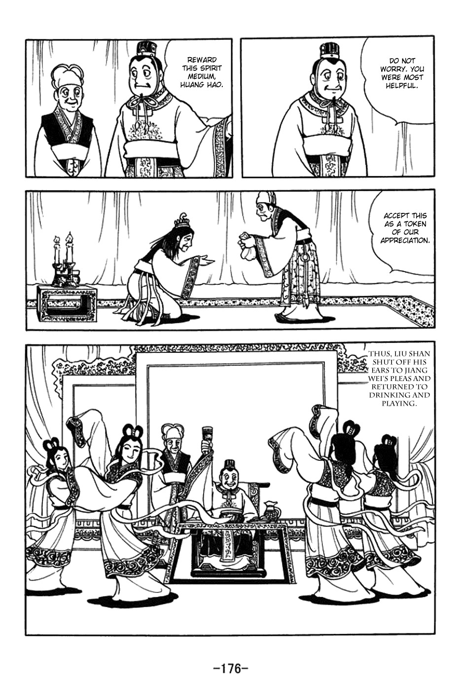 Sangokushi Chapter 434 page 19 - Chapter 434: Jiang Wei Alone