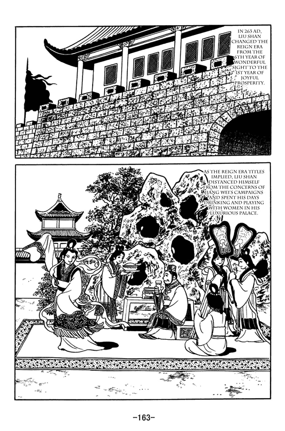 Sangokushi Chapter 434 page 6 - Chapter 434: Jiang Wei Alone
