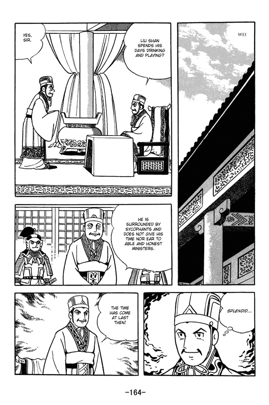 Sangokushi Chapter 434 page 7 - Chapter 434: Jiang Wei Alone