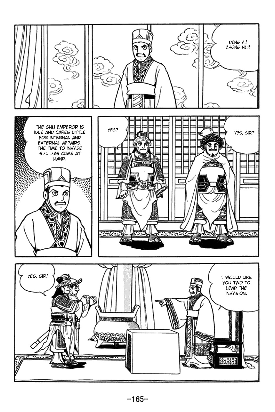 Sangokushi Chapter 434 page 8 - Chapter 434: Jiang Wei Alone