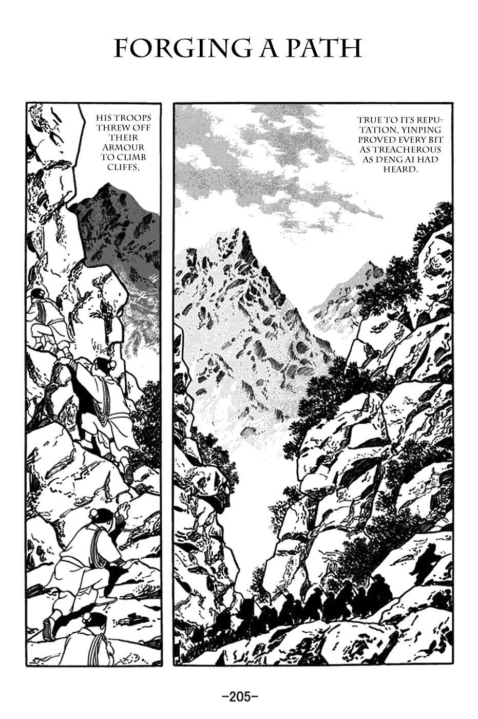 Sangokushi Chapter 436 page 1 - Chapter 436: Forging a Path