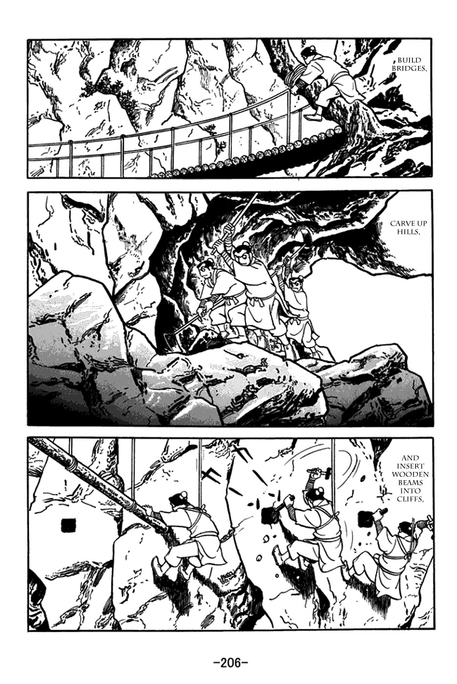Sangokushi Chapter 436 page 2 - Chapter 436: Forging a Path