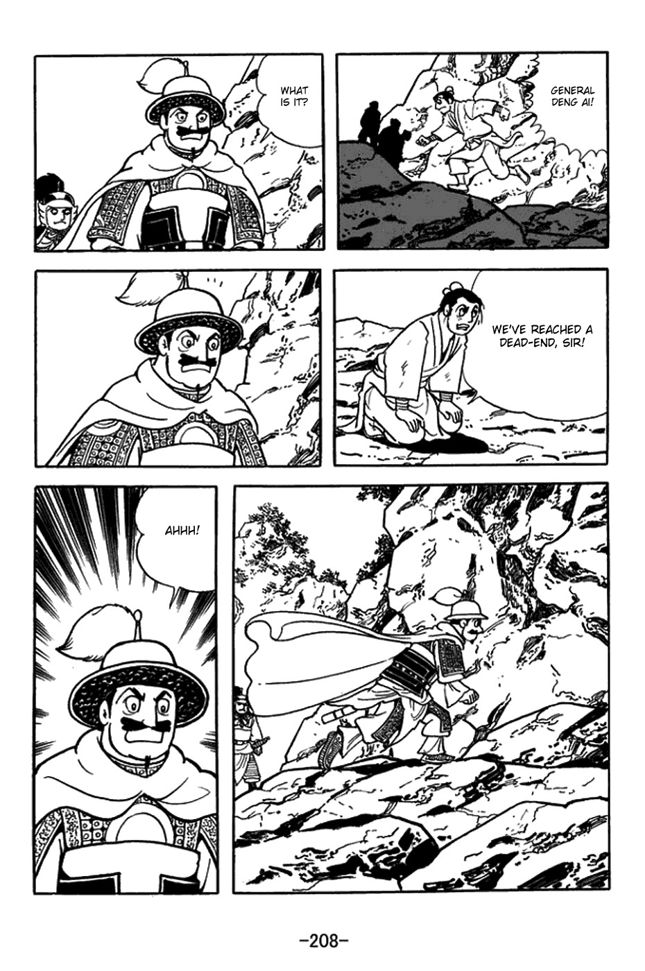 Sangokushi Chapter 436 page 4 - Chapter 436: Forging a Path