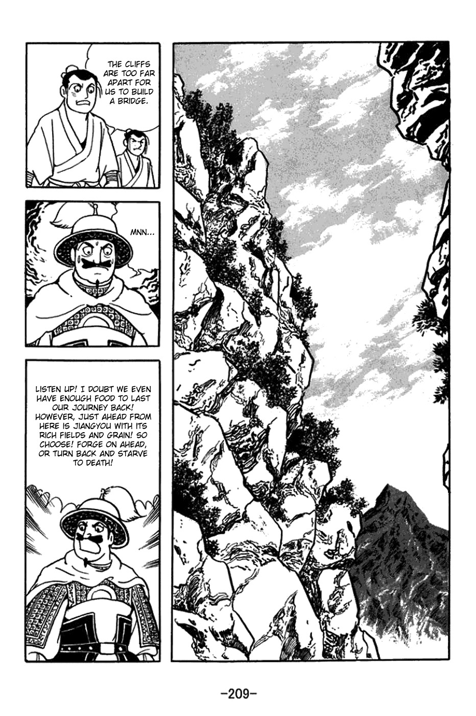 Sangokushi Chapter 436 page 5 - Chapter 436: Forging a Path
