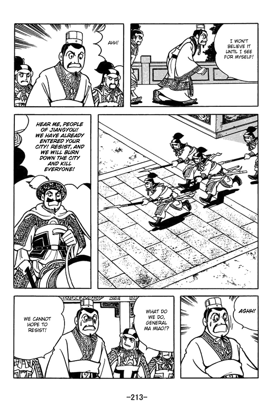 Sangokushi Chapter 436 page 9 - Chapter 436: Forging a Path