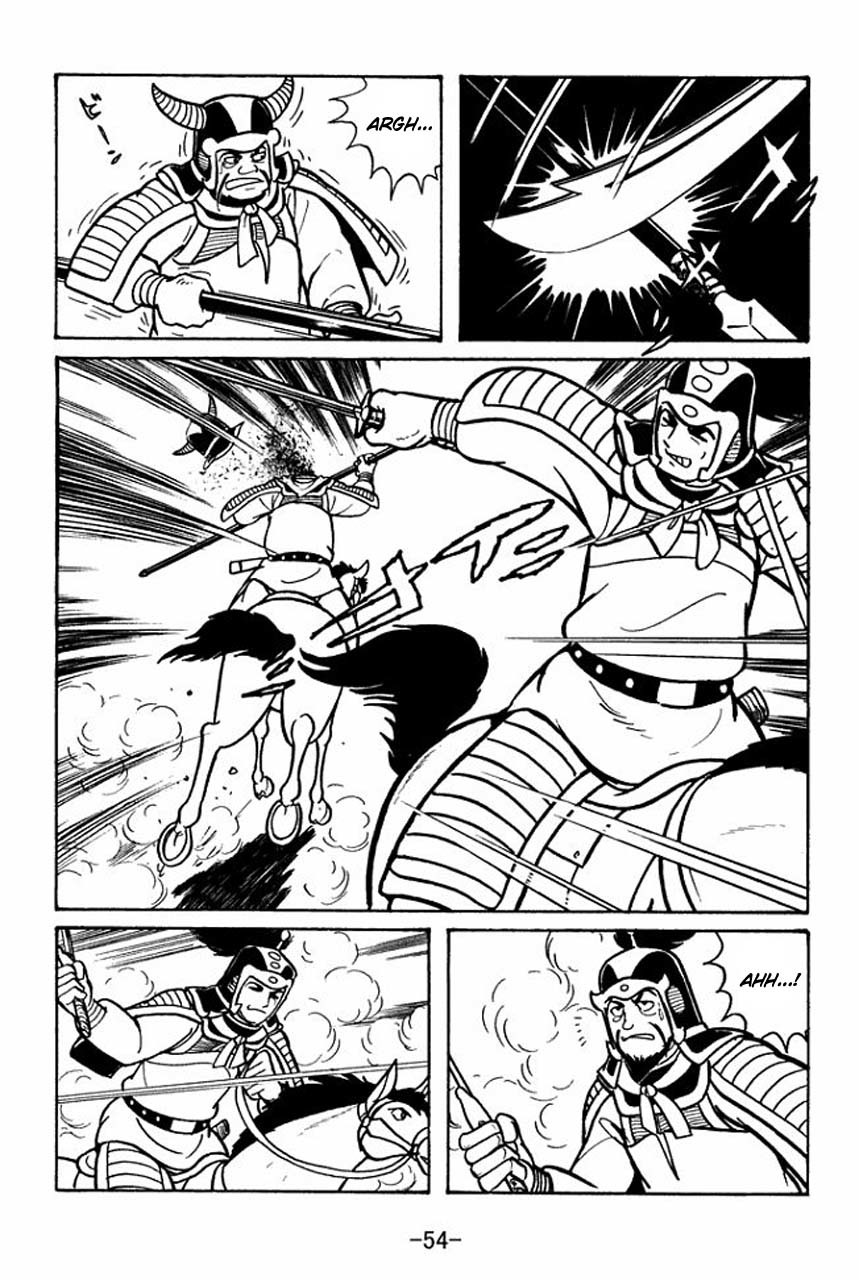 Sangokushi Chapter 47 page 11 - Chapter 47