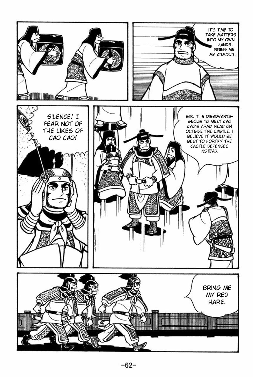 Sangokushi Chapter 47 page 19 - Chapter 47