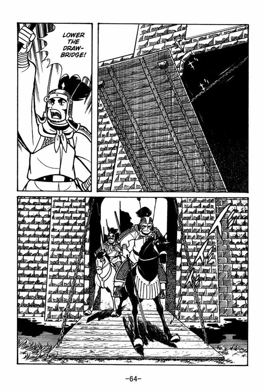 Sangokushi Chapter 47 page 21 - Chapter 47