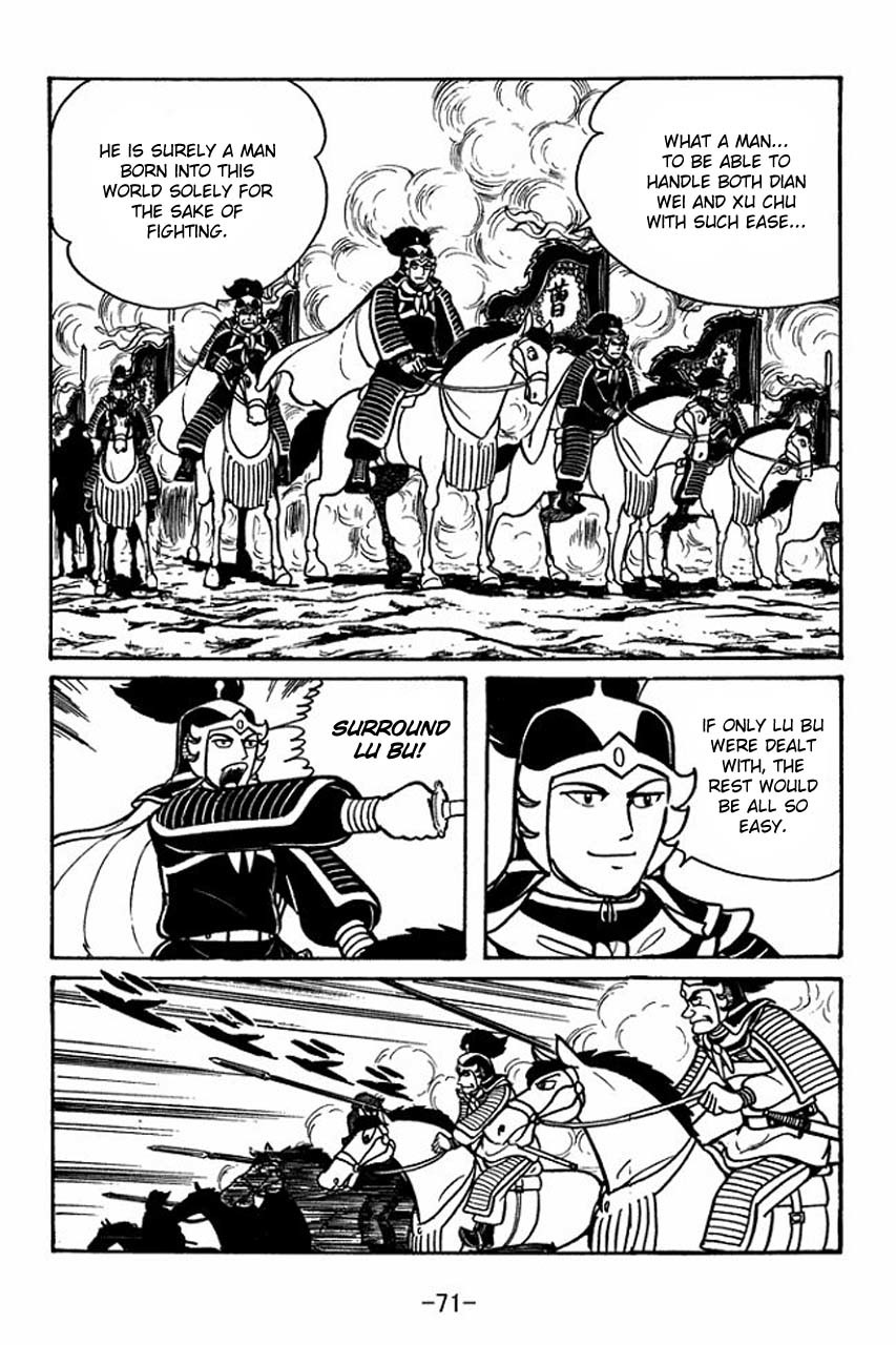 Sangokushi Chapter 47 page 28 - Chapter 47