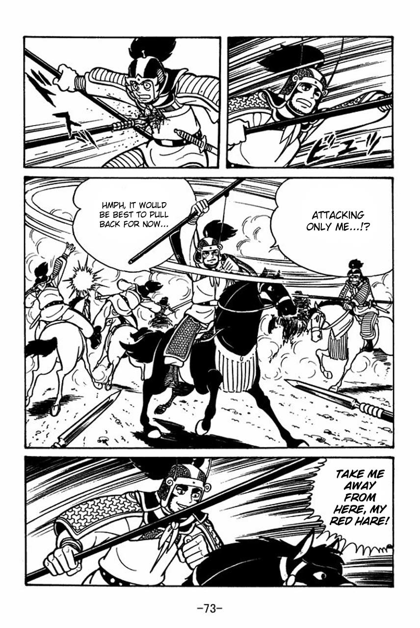 Sangokushi Chapter 47 page 30 - Chapter 47