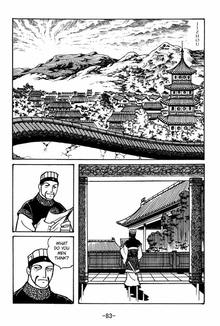 Sangokushi Chapter 47 page 40 - Chapter 47