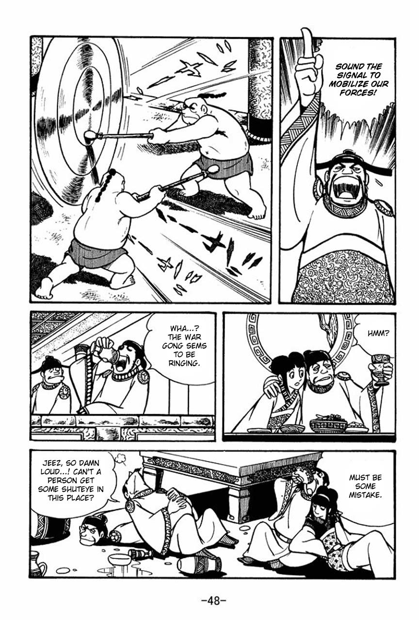 Sangokushi Chapter 47 page 5 - Chapter 47